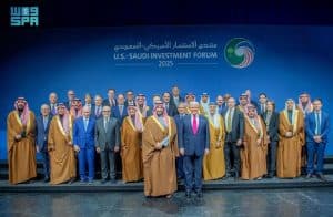 سمو ولي العهد والرئيس الأمريكي يُشاركان في منتدى الاستثمار السعودي الأمريكي