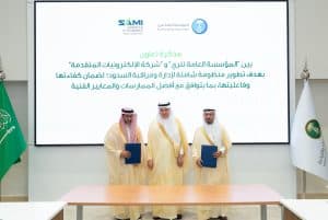 وزير “البيئة” يشهد توقيع ثلاث اتفاقيات لتعزيز استخدام المياه المجدّدة واستدامة مصادرها الطبيعية