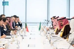 اللجنة السعودية البرتغالية المشتركة تختتم أعمال الدورة السابعة