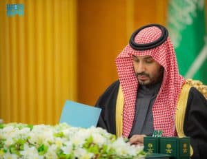 مجلس الوزراء يثمن مباحثات القمة السعودية الأمريكية وما اشتملت عليه من تأكيد الجانبين على تعزيز العلاقات بين البلدين والارتقاء بها في مختلف المجالات