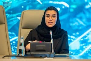 تمكين المرأة يتصدر أجندة القمة العالمية للصناعة