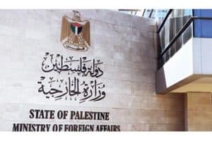 السلطة الفلسطينية تدين ارتكاب إسرائيل جريمة حرب “بإعدام ميداني” لفلسطينيَين في جنين