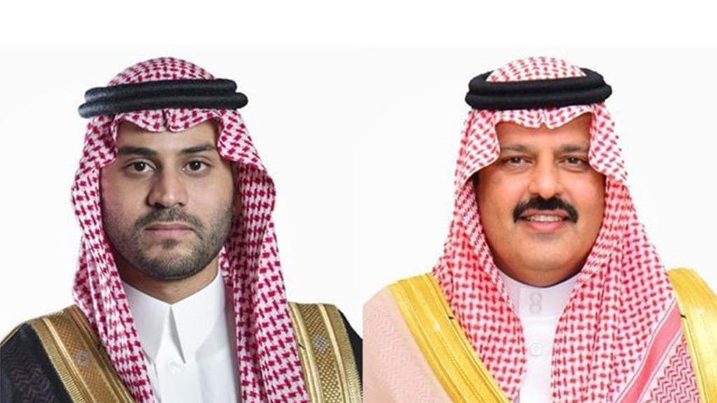 امير حائل ونائبه