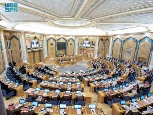 مجلس الشورى يعقد جلسته العادية الحادية عشرة من أعمال السنة الثانية للدورة التاسعة