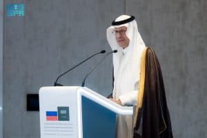 وزير الطاقة ونائب رئيس الوزراء الروسي يفتتحان منتدى الاستثمار والأعمال السعودي-الروسي