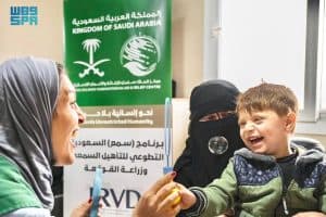 “اغاثي الملك سلمان” ينفذ (78) مشروعًا للرعاية الصحية والتأهيلية لذوي الإعاقة حول العالم بقيمة (64) مليون دولار