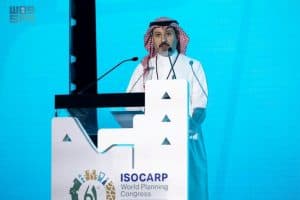 المجلس العالمي لمخططي المدن والأقاليم يختتم أعماله