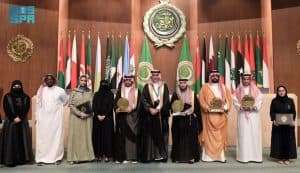 “توكلنا” يحقق جائزة أفضل تطبيق حكومي عربي ذكي
