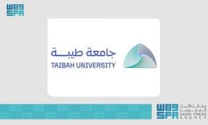 تعليق الدراسة الحضورية الأحد بجامعة طيبة في عدد من فروعها