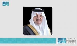 تحت شعار “نخطط مدنًا لمستقبل مزدهر”.. أمير الشرقية يرعى الملتقى السنوي الثالث لهيئات تطوير المناطق والمدن الاثنين القادم