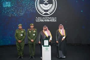 أمير جازان يكرم قطاعات وزارة الداخلية في ملتقى التطوع 2025