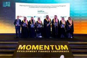 صندوق البنية التحتية الوطني يُطلق برنامج تمويل مشروعات البنية التحتية الاجتماعية