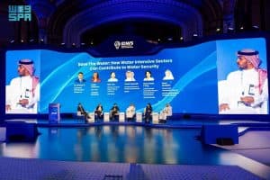 مؤتمر الابتكار في استدامة المياه يستعرض التقنيات المعتمدة على الذكاء الاصطناعي