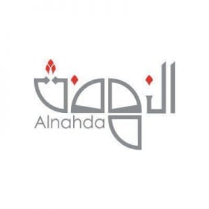 جمعيه النهضة النسائية الخيرية تحتفل بتخريج المستفيدات في برنامج “Power Talks”
