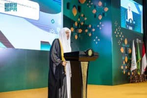 الدكتور العيسى يلقي الكلمة الافتتاحية لمؤتمر إندونيسيا للوئام بين أتباع الأديان