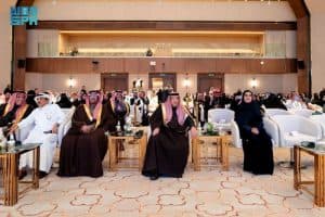 الخريجي يحضر حفل تخريج الدفعة الثامنة من برنامج تأهيل القيادات الشابة للتواصل العالمي