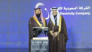 السعودية للكهرباء شريك طاقة في المؤتمر السعودي الثالث عشر للشبكات الذكية