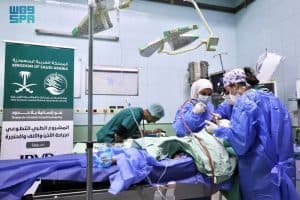 مركز الملك سلمان للإغاثة ينفذ المشروع الطبي التطوعي لجراحة الأنف والأذن والحنجرة في مدينة دمشق