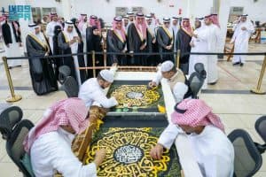 وفد أعضاء مجلس الشورى يزور معرض عمارة الحرمين ومجمع الملك عبدالعزيز لصناعة كسوة الكعبة