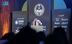 مدير مركز المعلومات الوطني في سدايا: منصة “أبشر” قصة نجاح وطنية