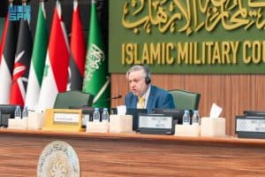 “التحالف الإسلامي” يُنظّم محاضرة دولية حول مشهد الإرهاب العالمي والأنماط الناشئة حتى 2030