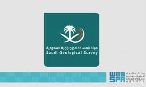 هزة أرضية بالمنطقة الشرقية بقوة 4 درجات.. و”المساحة الجيولوجية”: لم تُحدِث خسائر لضعف قدرها الزلزالي