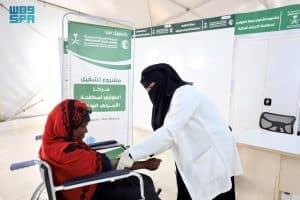 مركز الطوارئ لمكافحة الأمراض الوبائية في حجة يُقدِّمُ خدماتِه لـ (6.237) مستفيدًا