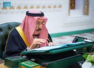 مجلس الوزراء يُصدر عددًا من القرارات ويناقش أبرز القضايا المحلية والدولية ويتخذ ما يلزم حيالها