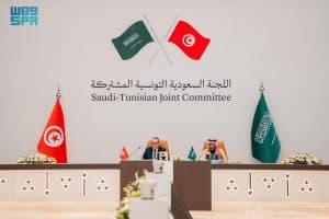 اللجنة السعودية التونسية المشتركة تختتم دورتها الـ 12 في الرياض بتوقيع (5) اتفاقيات ومذكرات تفاهم تكاملية