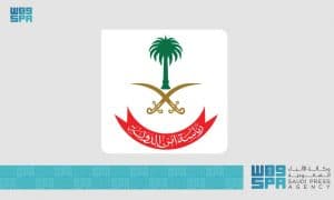 “أمن الدولة” تستضيف التمرين التعبوي السادس لقطاعات قوى الأمن الداخلي “وطن 95”