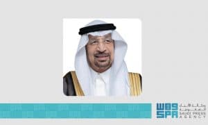 يقدّم خلالها عرضًا حول ما أنجزته وزارته من خطط وبرامج.. وزير الاستثمار يحضر جلسة مجلس الشورى العادية الخامسة عشرة الاثنين المقبل