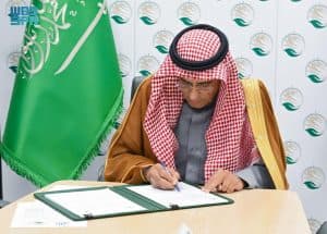 “اغاثي الملك سلمان” يوقّع برنامجًا تنفيذيًّا مشتركًا