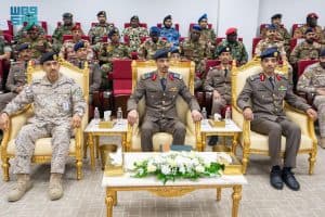 التحالف الإسلامي يختتم برنامج إدارة حالات الطوارئ والكوارث في الرياض