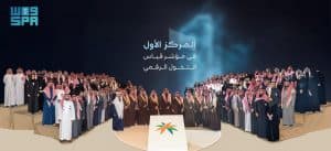 وزير الموارد البشرية يكرّم المشاركين في تحقيق الوزارة المركز الأول في مؤشر قياس التحول الرقمي 2025
