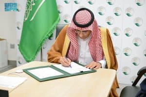 “اغاثي الملك سلمان” يوقع اتفاقية تعاون مشترك لتشغيل مركز الأطراف الصناعية وإعادة التأهيل في مأرب