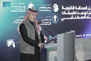 “لقاء الأحساء الصحفي”.. يختتم فعالياته بمشاركة اتحادات الصحافة الغرب الآسيوية والخليجية والاتحاد الدولي للصحفيين