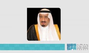 الديوان الملكي: خادم الحرمين الشريفين يُجري فحوصات طبية بمستشفى الملك فيصل التخصصي في الرياض