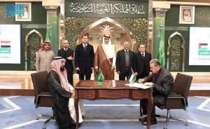 في إطار حرصها على وصولها للمستفيدين بـ26 دولة إسلامية.. المملكة تُسلم مصر وفلسطين حصتَيهما من لحوم الهدي والأضاحي