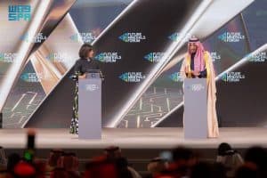 “وزارة الصناعة” تختتم النسخة الخامسة من مؤتمر التعدين الدولي بإعلان اتفاقيات ومذكرات تفاهم بقيمة 100 مليار ريال