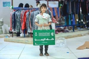 “اغاثي الملك سلمان” يوزع (1.850) قسيمة شرائية في مأرب
