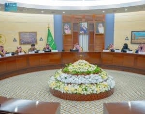أمير القصيم يرأس الاجتماع الثالث والعشرين للجنة التنفيذية للإسكان التنموي بالمنطقة
