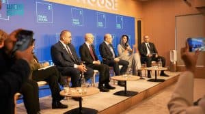 المملكة تؤكد أهمية الاستثمار في رأس المال البشري بوصفه ركيزة التنافسية الاقتصادية ومستقبل الازدهار