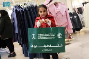 “اغاثي الملك سلمان” يوزع (718) قسيمة شرائية لشراء الكسوة الشتوية للاجئين والمجتمع المستضيف في عدة مناطق لبنانية