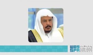 رئيس مجلس الشورى يشارك في اجتماع هيئة كبار العلماء
