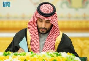 برئاسة ولي العهد.. مجلس الوزراء: اختيار أكثر من (700) شركة عالمية المملكة مقرًا إقليميًا لها