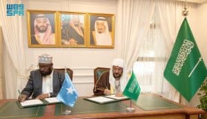 “الشؤون الإسلامية” توقع البرنامج التنفيذي لمذكرة التفاهم مع “الشؤون الدينية” بالصومال