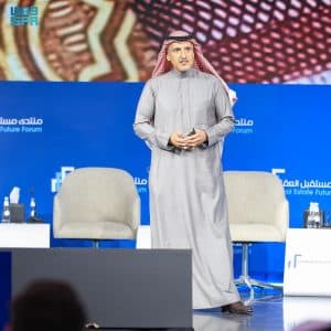 السجل العقاري يُطلق بوابة “أعمال” لتمكين القطاع الخاص من إدارة الثروة العقارية