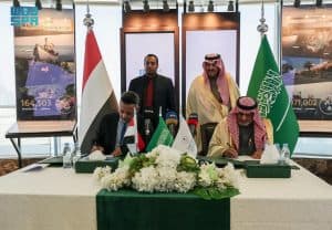 “برنامج إعمار اليمن” ينفّذ 9 مشاريع تنموية مع الصندوق الاجتماعي للتنمية