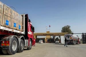بدء تشغيل معبر رفح البري أمام حركة المسافرين