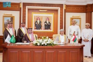 الصندوق السعودي للتنمية ووزارة المالية العمانية يوقّعان مذكرة تفاهم لإنشاء مدينة صناعية